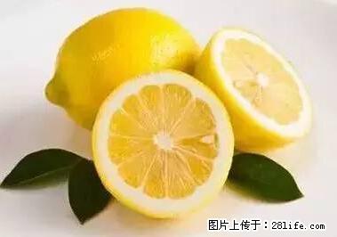 晕车、脚气、牙齿变黄、皮肤粗糙？学会这些三分钟搞定！ - 信阳生活资讯 - 信阳28生活网 xy.28life.net