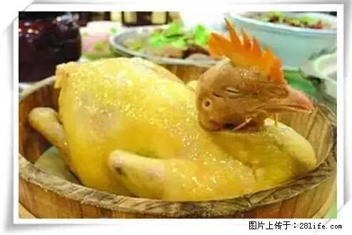 来广西旅游必吃这20道桂菜，不然就白来广西啦！ - 信阳生活资讯 - 信阳28生活网 xy.28life.net
