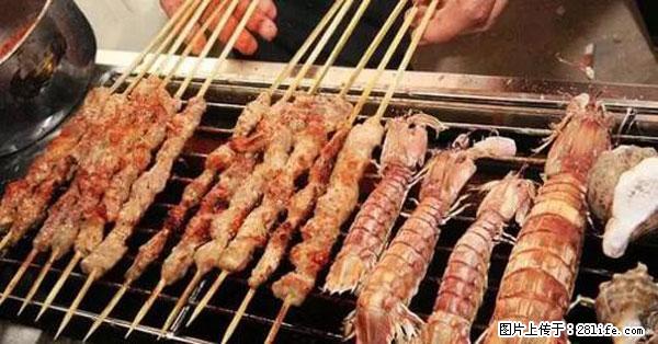 原来它这么毒，然而竟然满大街都是.... - 信阳生活资讯 - 信阳28生活网 xy.28life.net