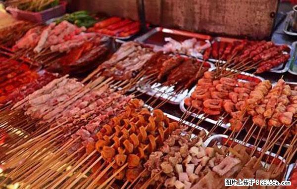 原来它这么毒，然而竟然满大街都是.... - 信阳生活资讯 - 信阳28生活网 xy.28life.net