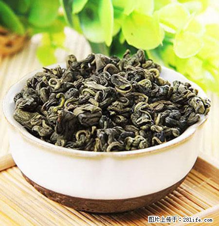 平乐石崖茶,珍贵仅次于金花茶 - 信阳生活资讯 - 信阳28生活网 xy.28life.net