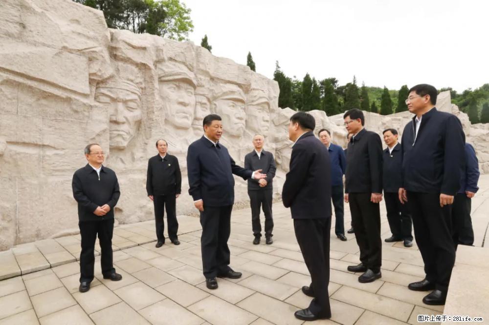 习近平赴广西考察调研 - 信阳生活资讯 - 信阳28生活网 xy.28life.net
