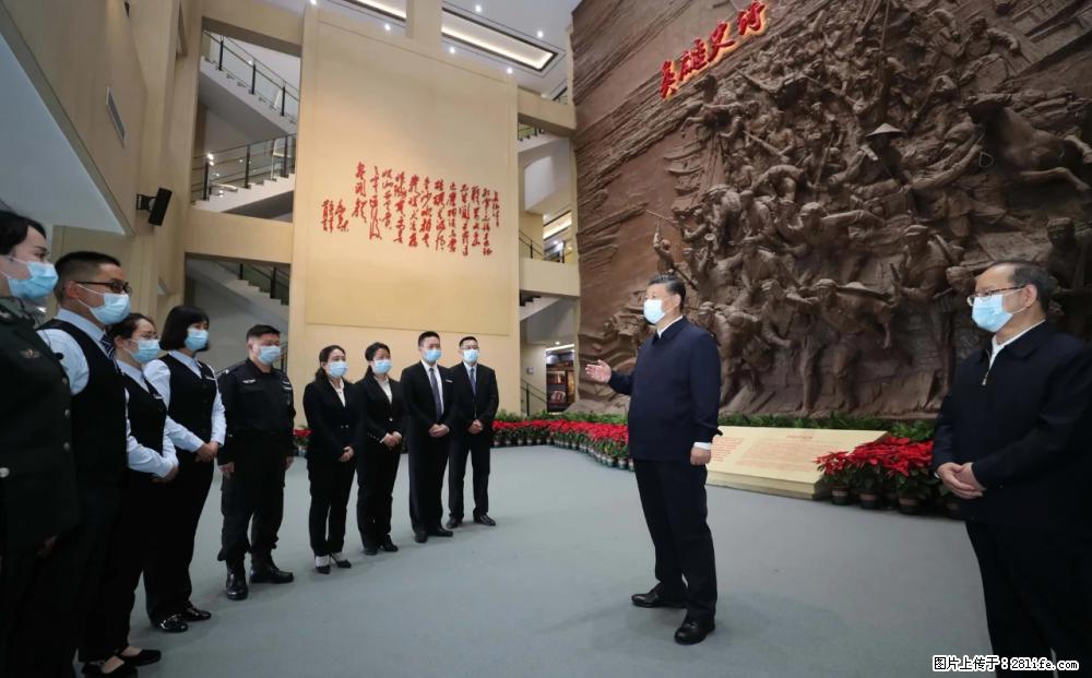 习近平赴广西考察调研 - 信阳生活资讯 - 信阳28生活网 xy.28life.net