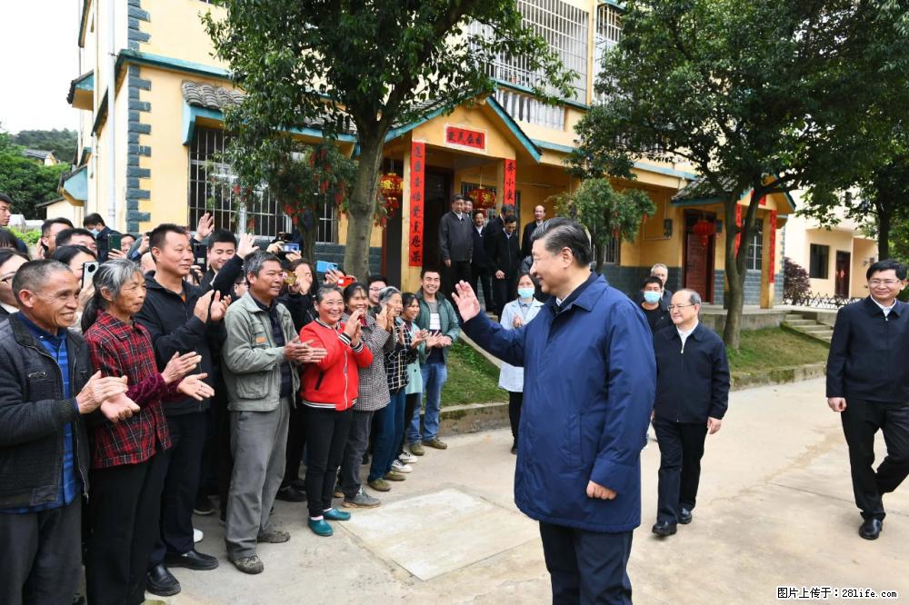 习近平赴广西考察调研 - 信阳生活资讯 - 信阳28生活网 xy.28life.net