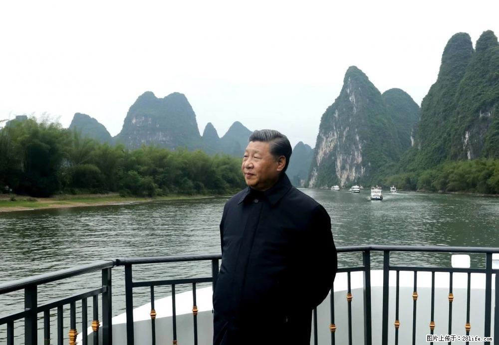 习近平赴广西考察调研 - 信阳生活资讯 - 信阳28生活网 xy.28life.net