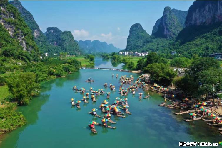 桂林市阳朔县遇龙河景区发布通知，从2022年4月5日起，骥马码头恢复营业。 - 信阳生活资讯 - 信阳28生活网 xy.28life.net
