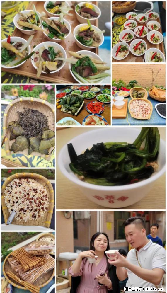 “粤灌文化 美好生活”油茶文化主题活动在广东深圳成功举办 - 信阳生活资讯 - 信阳28生活网 xy.28life.net