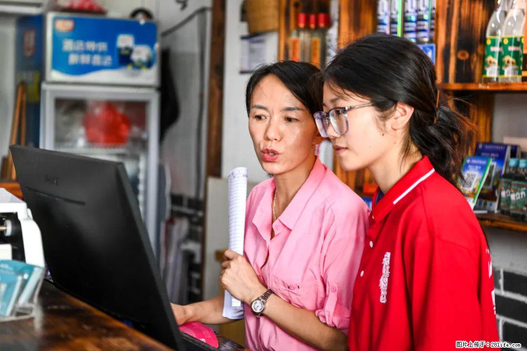 全网追的“扁担女孩”，找了一份暑假工，时薪12元 - 信阳生活资讯 - 信阳28生活网 xy.28life.net